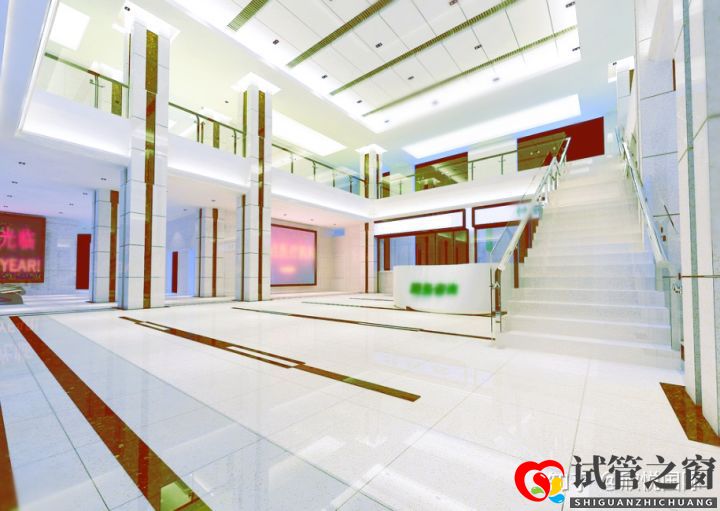 成都試管嬰兒在成都做試管嬰兒的費用是多少(圖2)