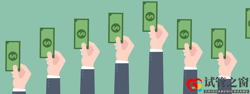 試管嬰兒做一次得花多少錢，普通“打工人”做得起嗎(圖1)