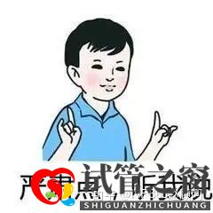 1代、2代、3代試管,有什么區(qū)別(圖7) 1代、2代、3代試管,有什么區(qū)別(圖7)
