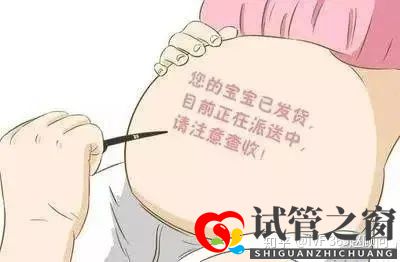 1代、2代、3代試管,有什么區(qū)別(圖13) 1代、2代、3代試管,有什么區(qū)別(圖13)