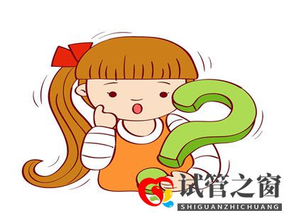 17號(hào)染色體異常，會(huì)影響生育嗎(圖2)