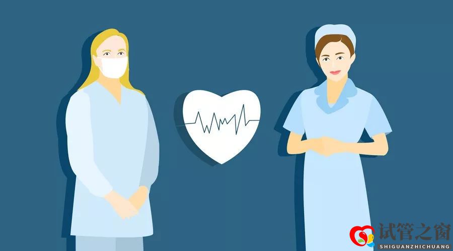 99%做試管嬰兒成功的人都是這么做的(圖1)