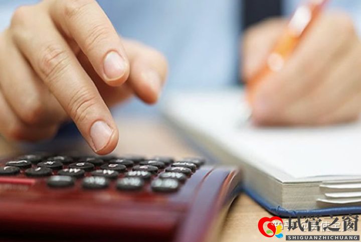 做試管嬰兒要花費多少錢(圖1) 做試管嬰兒要花費多少錢(圖1)