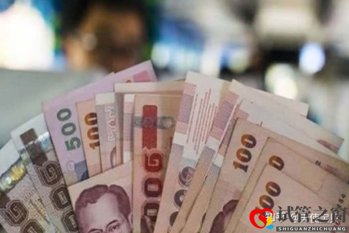 做試管嬰兒要花費多少錢(圖6) 做試管嬰兒要花費多少錢(圖6)