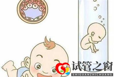 多囊想懷孕一定要做三代試管嬰兒嗎(圖1)