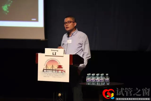 兩個卵子也能繁殖后代雄性難道已多余(圖3)