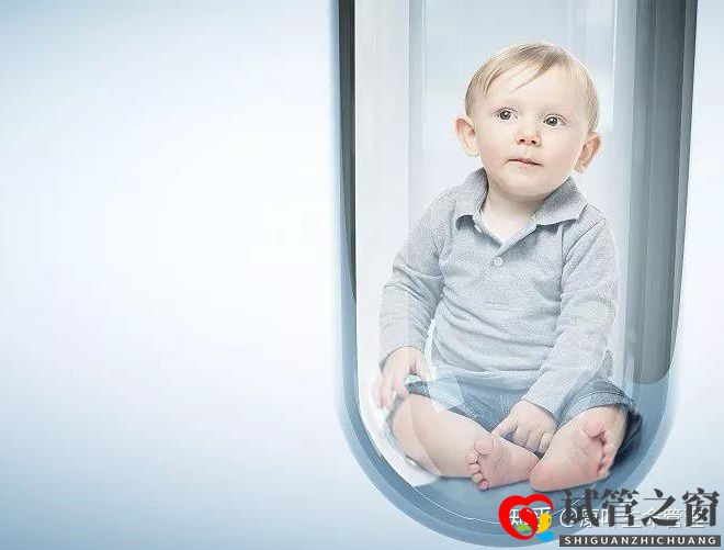 你要的試管嬰兒流程時間表在這里!(圖1) 你要的試管嬰兒流程時間表在這里!(圖1)