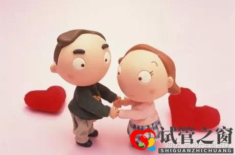 你要的試管嬰兒流程時間表在這里!(圖6) 你要的試管嬰兒流程時間表在這里!(圖6)