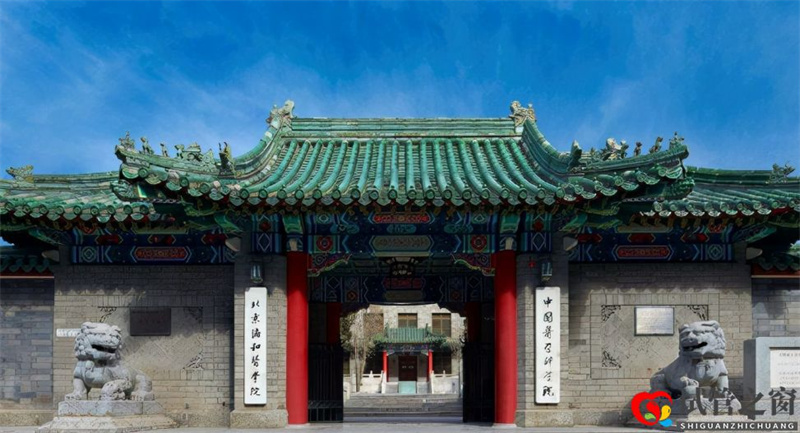 全國醫學院排名出爐,榜首連續3年登頂,湘雅醫學院跌出前10(圖3)