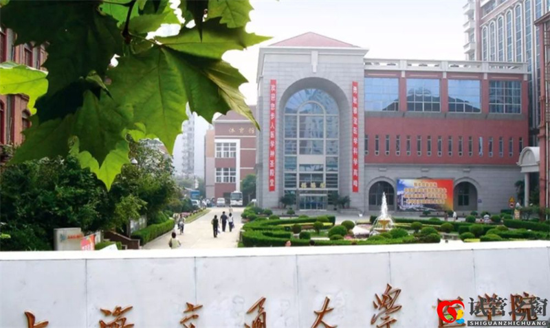 全國醫學院排名出爐,榜首連續3年登頂,湘雅醫學院跌出前10(圖4)