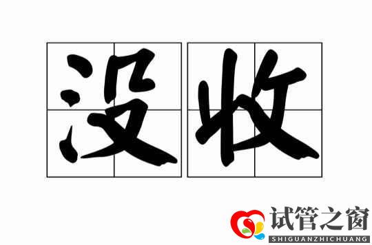 好不容易做試管懷上了,卻生了別人的孩子!這位媽媽太慘了(圖7)