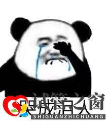 好不容易做試管懷上了,卻生了別人的孩子!這位媽媽太慘了(圖6)