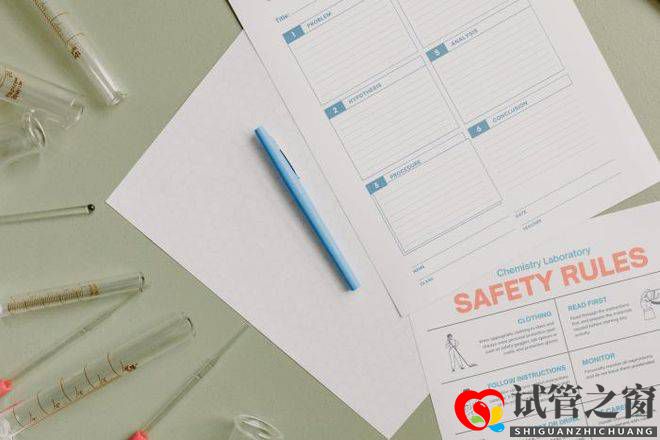 做試管嬰兒流程中通用的6個步驟，你都知道嗎？(圖1)