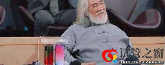 他是知名大導(dǎo)演,妻子為其3次試管取70顆卵子,今年近百歲成人生贏家(圖13) 他是知名大導(dǎo)演,妻子為其3次試管取70顆卵子,今年近百歲成人生贏家(圖13)