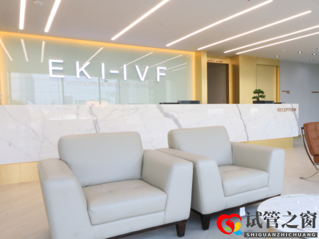 泰國十大正規試管醫院排名分享,尋找適合自己的醫院(圖3) 泰國EK國際醫院擁有雄厚醫資資源