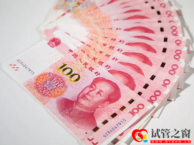 男性精子全套檢測(cè)費(fèi)用清單,公立與私立價(jià)格差異大(圖1) 男性精子檢測(cè)費(fèi)50至100元