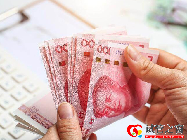 男性精子全套檢測(cè)費(fèi)用清單,公立與私立價(jià)格差異大(圖2) 等級(jí)越高的醫(yī)院精子檢測(cè)費(fèi)用就越高