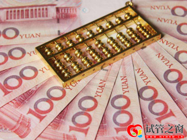 睪丸穿刺手術(shù)費用一千至一千五