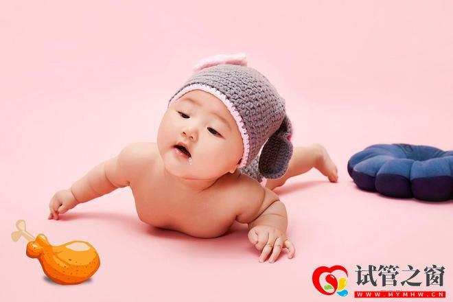 2次人授4次試管失敗,三代試管助孕一次成功(圖1)