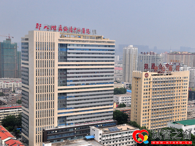 洛陽試管醫院排名公布,助孕成功率對比看完就知哪家好(圖3) 洛陽市中心醫院