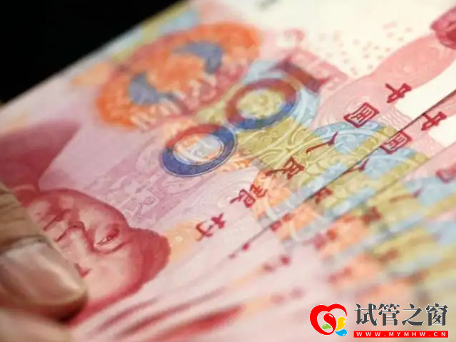 取卵費用在5000元左右