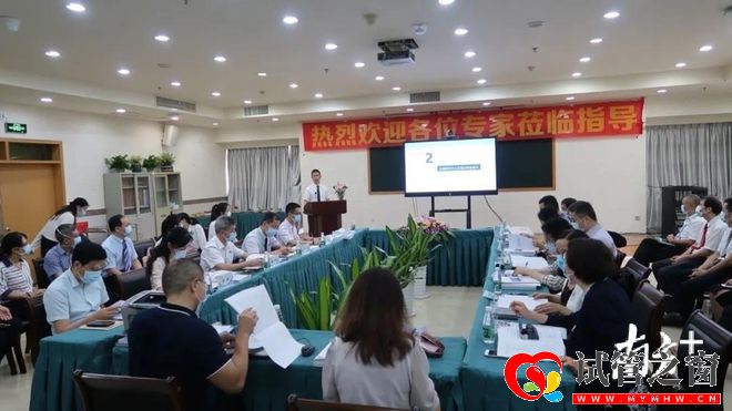 珠海婦幼第三代試管嬰兒技術通過國家級評審(圖1)