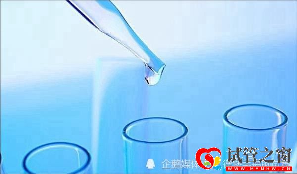 男性進(jìn)行三代試管嬰兒手術(shù)應(yīng)該怎么配合(圖1) 男性進(jìn)行三代試管嬰兒手術(shù)應(yīng)該怎么配合(圖1)