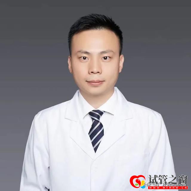 國際首次命名這種“罕見遺傳病”!源自廣東這支醫生團隊(圖1)