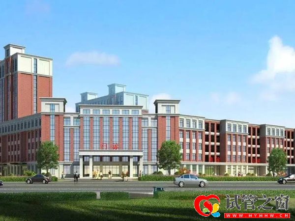 長沙市婦幼保健院