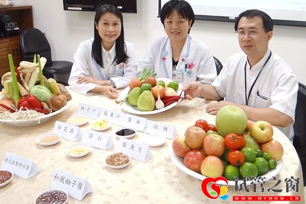 4種蔬菜不宜多吃