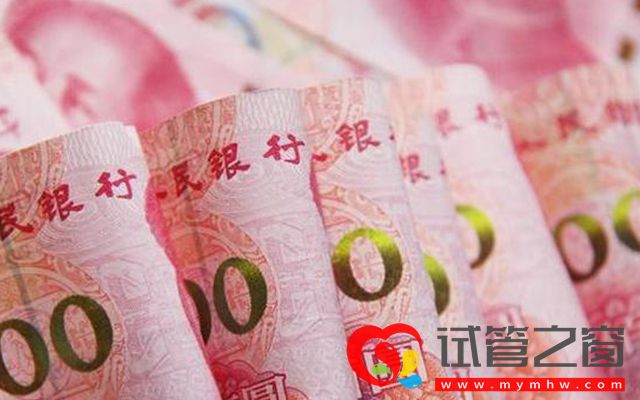 黃河三門峽醫(yī)院試管花費明細