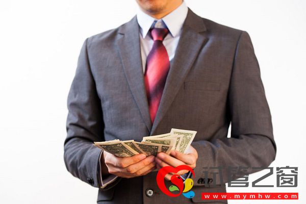 威海市婦幼保健院試管嬰兒多少錢, 費用清單實例參考(圖2) 不同人在威海市婦幼做試管促排的費用不同