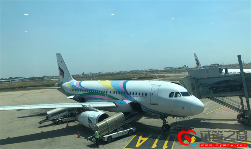 請收藏!2020年去泰國做三代試管嬰兒要準備的證件大全(圖1) 請收藏!2020年去泰國做三代試管嬰兒要準備的證件大全(圖1)