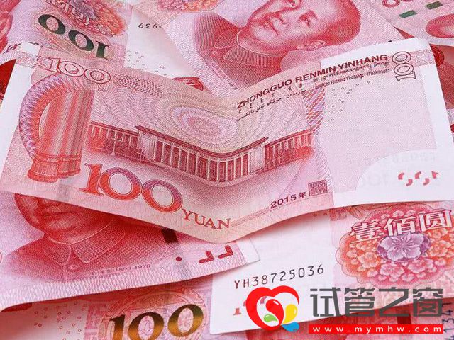 鄭州不同贈卵中心的費用是不一樣的