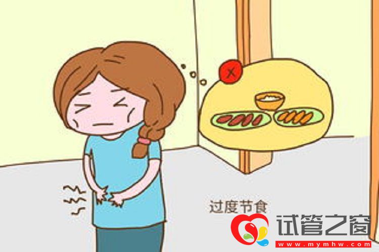 使卵巢功能衰退的四種行為,你可能正在做(圖2) 過度減肥會(huì)影響下丘腦分泌激素