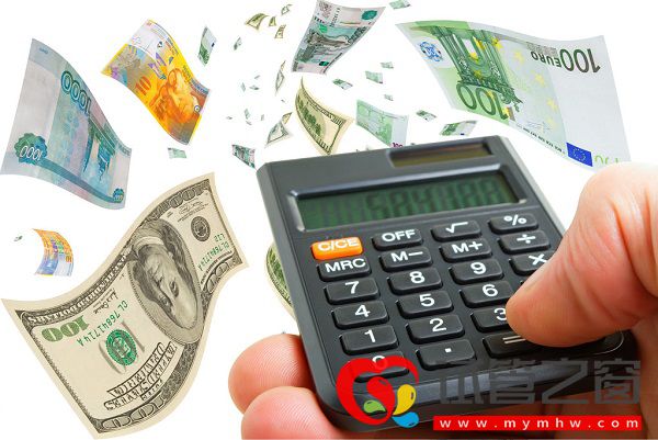 右醫附院做試管前的檢查費因人而異