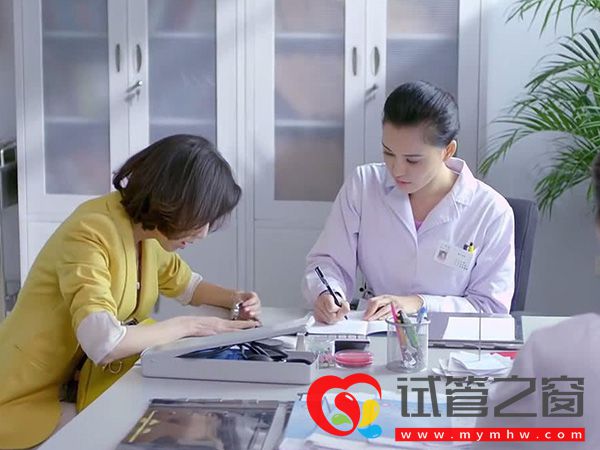 試管移植后可以吃海帶排骨湯,適量攝入對身體有益處!(圖2) 海帶富含膳食纖維