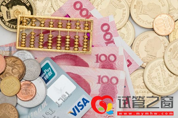 失獨再生育家庭政策速看,各地區補助數額有所差異(圖3) 不同地區補助政策