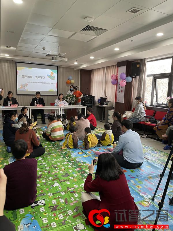 42歲媽媽痛失“蝴蝶寶貝”!三代試管嬰兒給她帶來新希望(圖3)