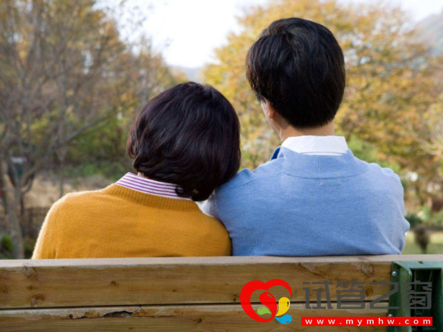 備孕期要保持心情愉悅