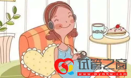 取卵后頭一天盡量在家休養