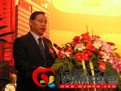 安徽醫科大學第一附屬醫院喜慶八十華誕(圖1) 安徽醫科大學第一附屬醫院喜慶八十華誕(圖1)