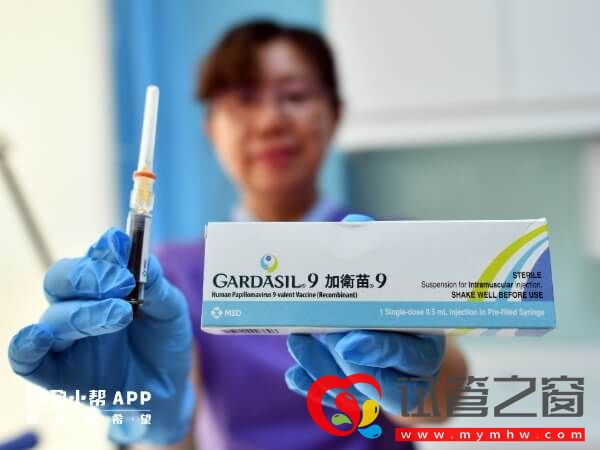 注射九價疫苗后飲食需調節