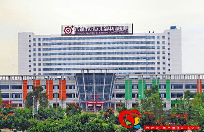 成都市婦女兒童中心醫院(圖1) 4.jpg