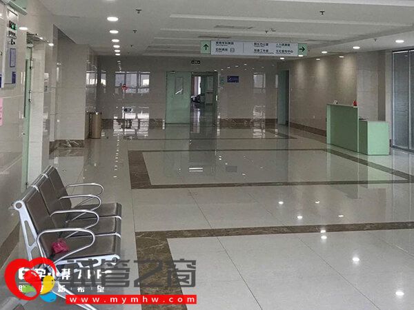 上海市第六人民醫院試管如何