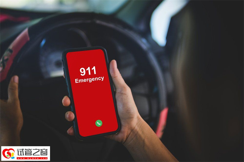 天幕,手,通訊設備,手勢