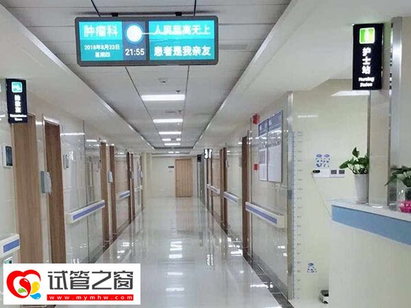 沈陽試管嬰兒醫院有哪些