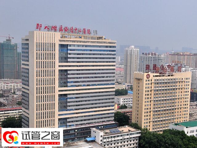 紹洛陽市中心醫院管成功率約40%-50%