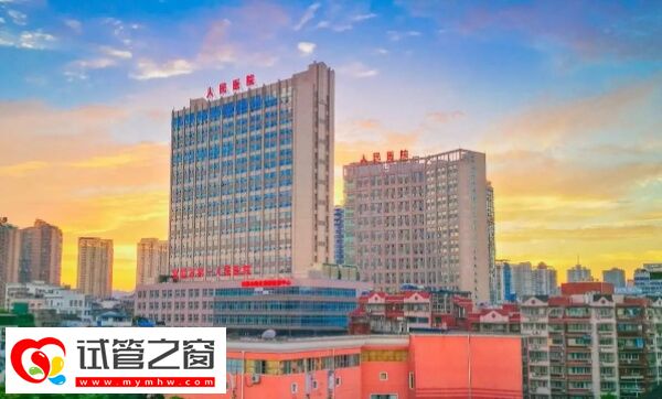 宜昌第一人民醫院人工授精成功率(圖1) 宜昌第一人民醫院人工授精成功率在10%-20%