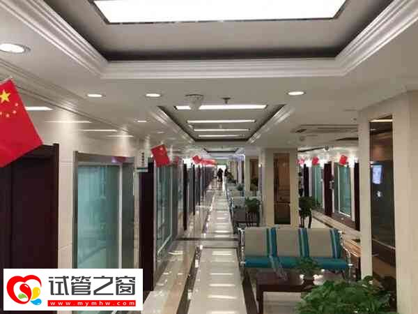 銀川試管嬰兒醫(yī)院排名是怎樣(圖1) 寧夏兩家醫(yī)院可以做試管